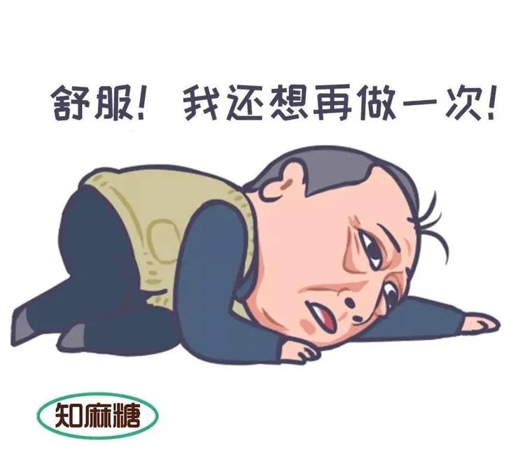 无痛胃肠镜检查，您了解多少？