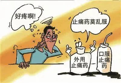 注意！胃溃疡的下一步就是胃穿孔，专家提醒：这些坏习惯要改