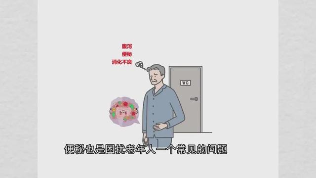 警惕“冰箱性胃肠炎”